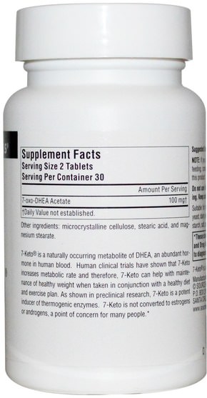 補充劑，7-keto，dhea - Source Naturals, 7-Keto, DHEA Metabolite, 50 mg, 60 Tablets