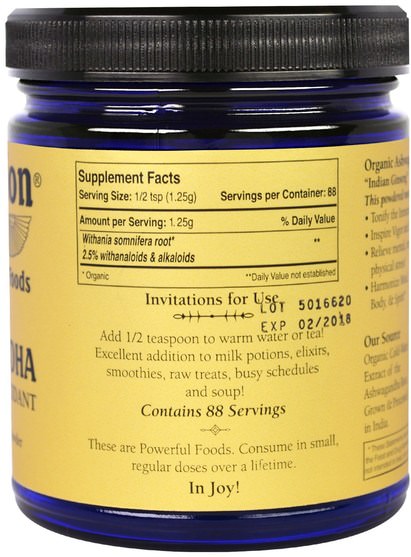 補充劑，adaptogen，ashwagandha withania somnifera - Sun Potion, Ashwagandha Powder, Organic 3.9 oz (111 g)