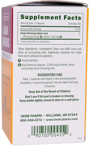 補充劑，adaptogen，感冒和病毒，人參 - Herb Pharm, Asian Ginseng, 450 mg, 60 Veggie Caps