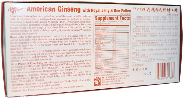 補充劑，adaptogen，感冒和病毒，人參液 - Prince of Peace, American Ginseng with Royal Jelly & Bee Pollen, 10 Bottles, 0.34 oz (10 cc) Each