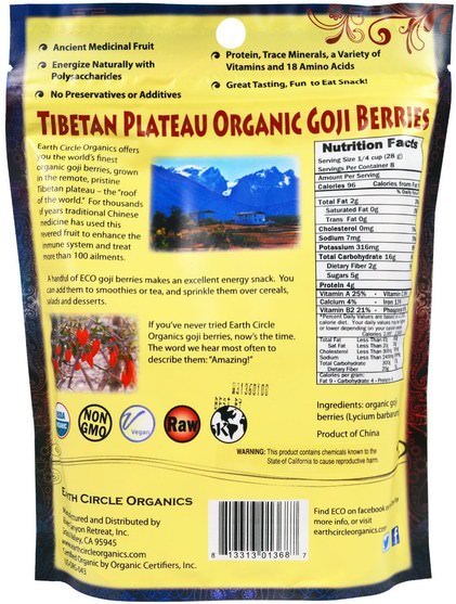 補品，adaptogen，乾果 - Earth Circle Organics, Raw & Organic Goji Berries, 8 oz (227 g)