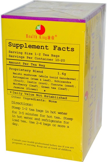 補充劑，adaptogen，涼茶 - Health King, Herb Tea, Reishi Liver Guard, 20 Tea Bags, 1.12 oz (32 g)