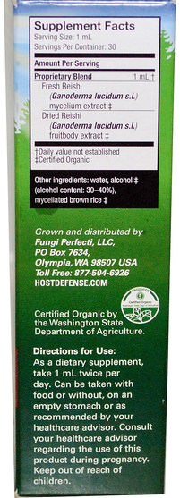 補充劑，adaptogen，藥用蘑菇，靈芝蘑菇 - Fungi Perfecti, Host Defense, Reishi Extract, 1 fl oz (30 ml)