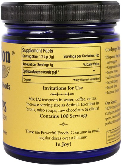 補充劑，adaptogen，藥用蘑菇 - Sun Potion, Cordyceps Raw Mushroom Powder, Organic 3.5 oz (100 g)