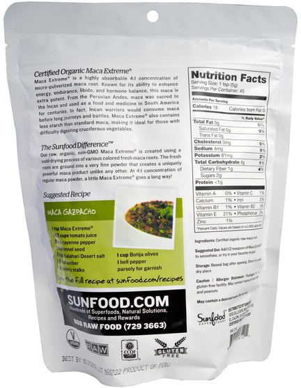 補充劑，adaptogen，男性，瑪卡 - Sunfood, Raw Organic Maca Extreme, 8 oz (227 g)