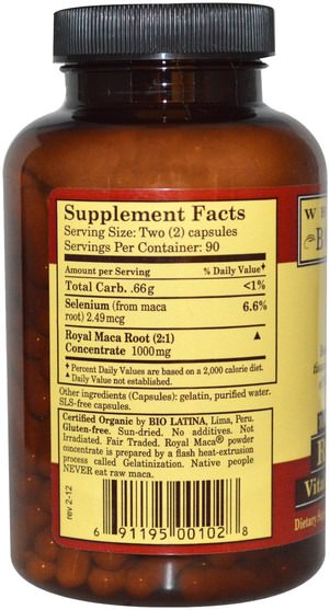 補充劑，adaptogen，男性，瑪卡 - Whole World Botanicals, Royal Maca, 500 mg, 180 Gel Caps