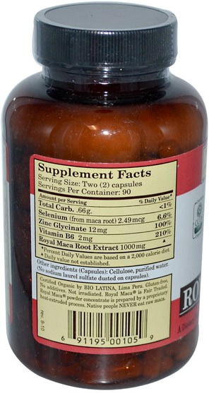 補充劑，adaptogen，男性，瑪卡 - Whole World Botanicals, Royal Maca for Men, Gelatinized, 500 mg, 180 Vegetarian Capsules