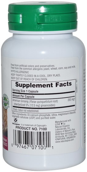 補充劑，adaptogen - Natures Plus, Herbal Actives, American Ginseng, 250 mg, 60 Veggie Caps