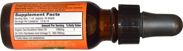 補品，adaptogen，沙棘 - SeaBuckWonders, Organic Himalayan Sea Buckthorn Berry Oil, 0.45 fl oz (13.3 ml)