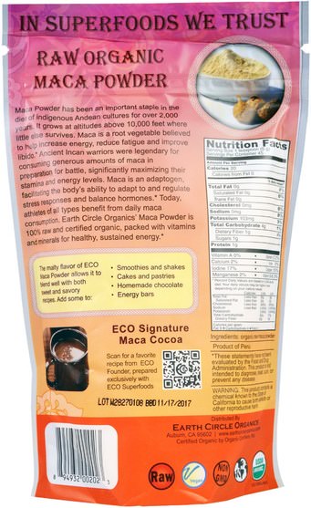 補品，adaptogen，超級食品 - Earth Circle Organics, Raw Organic Maca Powder, 8 oz (226.7 g)