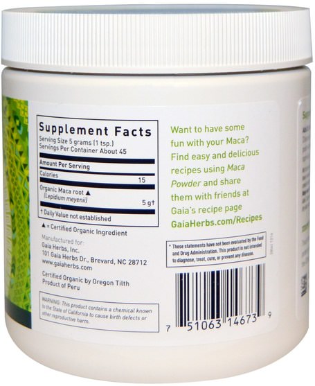 補品，adaptogen，超級食品 - Gaia Herbs, Gelatinized Maca Powder, 8 oz (227 g)