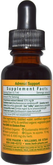 補品，腎上腺，健康 - Herb Pharm, Adrenal Support, 1 fl oz (30 ml)