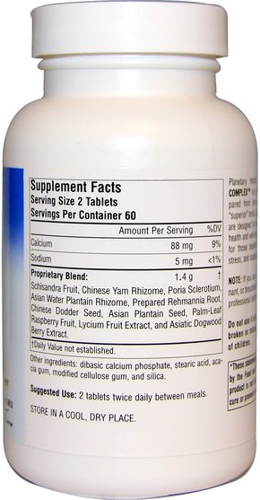 補充劑，腎上腺，五味子（五味子） - Planetary Herbals, Schisandra Adrenal Complex, 710 mg, 120 Tablets