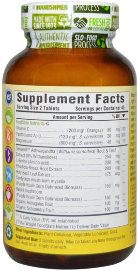 補充劑，腎上腺支持 - MegaFood, Adrenal Strength, 90 Tablets