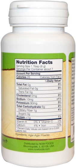 補充劑，各種藻類，瓊脂瓊脂 - Now Foods, Real Food, Agar Powder, 2 oz (57 g)