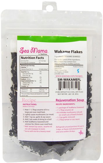 補充劑，藻類各種各樣 - SeaSnax, SeaMama, Wakame Flakes, 1.4 oz (40 g)