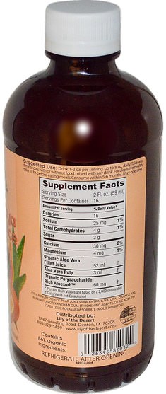 補充劑，蘆薈，蘆薈液，食品，咖啡茶和飲料，果汁 - Lily of the Desert, Orange Papaya Aloe Vera Juice, 32 fl oz (946 ml)