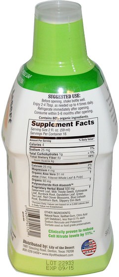 補充劑，蘆薈，蘆薈液 - Lily of the Desert, Aloe Herbal, Detox Formula, 32 fl oz (960 ml)
