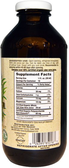 補充劑，蘆薈，蘆薈液 - Lily of the Desert, Aloe Vera Juice, Whole Leaf Concentrate, 16 fl oz (473 ml)