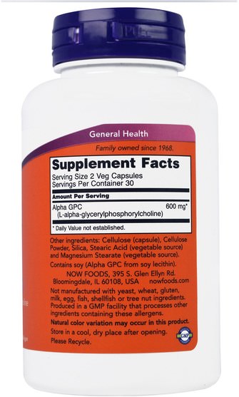 補充劑，alpha gpc（glycerophosphocholine） - Now Foods, Alpha GPC, 300 mg, 60 Veg Capsules
