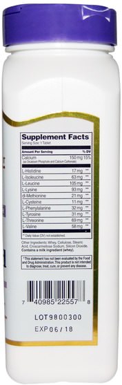 補充劑，氨基酸 - 21st Century, Daily Amino Acid, Maximum Strength, 120 Tablets