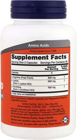 補充劑，氨基酸，氨基酸組合 - Now Foods, Tri-Amino, 120 Capsules