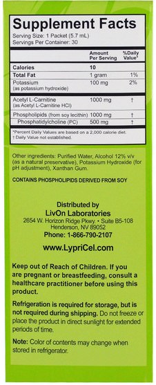 補充劑，氨基酸，抗衰老，左旋肉鹼 - LypriCel, Liposomal, Acetyl L-Carnitine, 30 Packets, 0.2 fl oz (5.7 ml) Each