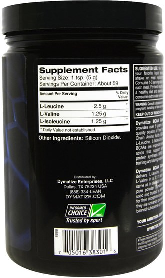 補充劑，氨基酸，bcaa（支鏈氨基酸） - Dymatize Nutrition, BCAA, Complex 5050, Branched Chain Amino Acids, 10.6 oz (300 g)