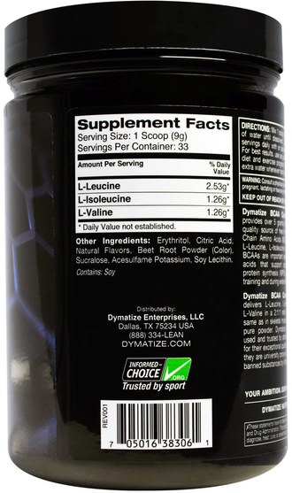 補充劑，氨基酸，bcaa（支鏈氨基酸） - Dymatize Nutrition, BCAA, Complex 5050, Branched Chain Amino Acids, Cherry Limeade, 10.6 oz (300 g)