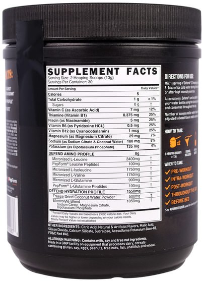 補充劑，氨基酸，bcaa（支鏈氨基酸） - Grenade, Defend BCAA, Strawberry Mango, 13.76 oz (390 g)