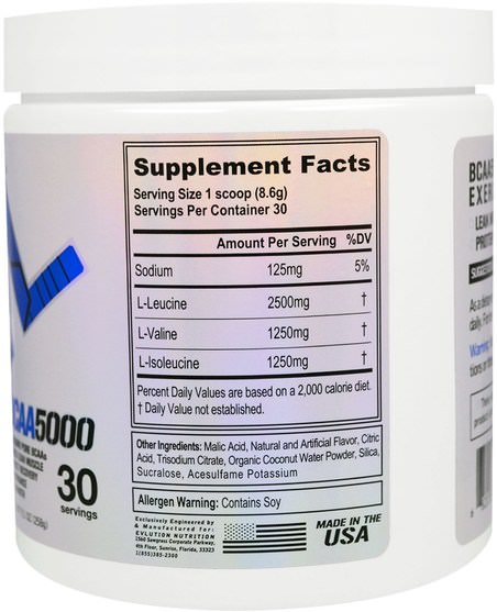 補充劑，氨基酸，bcaa（支鏈氨基酸），運動，肌肉 - EVLution Nutrition, BCAA 5000, Furious Grape, 9.1 oz (258 g)
