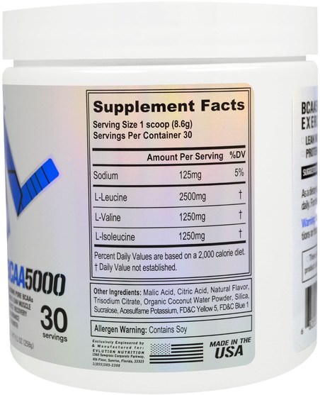 補充劑，氨基酸，bcaa（支鏈氨基酸），運動，肌肉 - EVLution Nutrition, BCAA 5000, Lemon Lime, 9.1 oz (258 g)