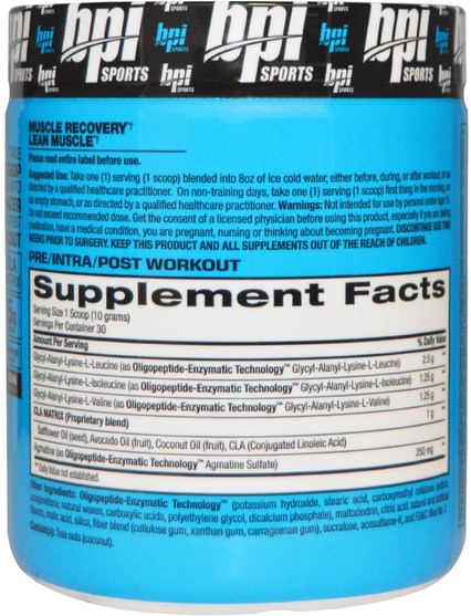 補充劑，氨基酸，bpi運動肌肉，bcaa（支鏈氨基酸） - BPI Sports, Best BCAA, Blue Raspberry, 10.58 oz (300 g)