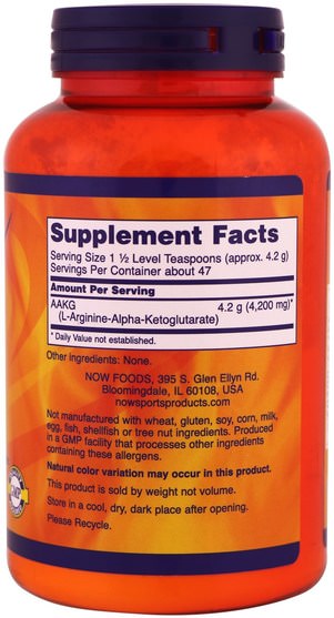 補充劑，氨基酸，l精氨酸，aakg（精氨酸α酮戊二酸） - Now Foods, Sports, AAKG Pure Powder, 7 oz (198 g)