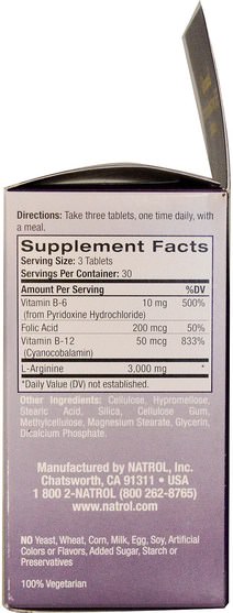 補充劑，氨基酸，精氨酸 - Natrol, L-Arginine, 3000 mg, 90 Tablets