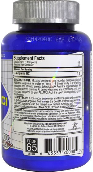 補充劑，氨基酸，精氨酸，運動，鍛煉 - ALLMAX Nutrition, 100% Pure Arginine HCI Maximum Strength + Absorption, 3.5 oz (100 g)