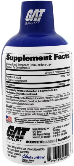 補充劑，氨基酸，左旋肉鹼 - GAT, L-Carnitine, Liquid Free Form Amino Acid, Blue Raspberry, 16 oz (473 ml)