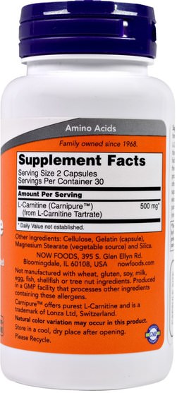 補充劑，氨基酸，左旋肉鹼 - Now Foods, L-Carnitine, 250 mg, 60 Capsules