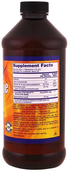 補充劑，氨基酸，左旋肉鹼 - Now Foods, L-Carnitine Liquid, Triple Strength, Citrus Flavor, 3.000 mg, 16 fl oz (473 ml)