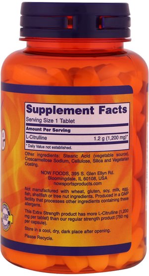 補充劑，氨基酸，瓜氨酸 - Now Foods, L-Citrulline, Extra Strength, 1.200 mg, 120 Tablets