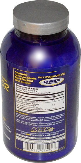 補充劑，氨基酸，l谷氨酰胺，l谷氨酰胺粉末，合成代謝補品 - Maximum Human Performance, Glutamine-SR, Unflavored, 10.6 oz (300 g)