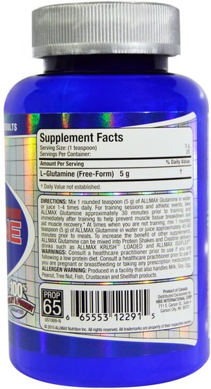 補充劑，氨基酸，l谷氨酰胺，l谷氨酰胺粉末，運動，運動 - ALLMAX Nutrition, 100% Pure Japanese-Grade Glutamine Powder, 3.5 oz (100 g)