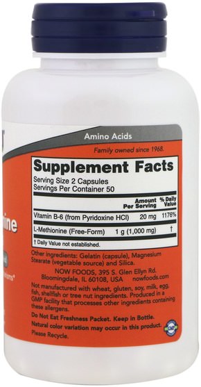 補充劑，氨基酸，蛋氨酸 - Now Foods, L-Methionine, 500 mg, 100 Capsules