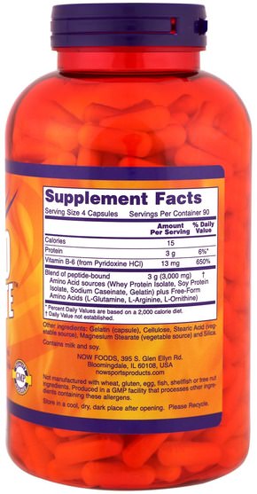 補充劑，氨基酸，l脯氨酸 - Now Foods, Amino Complete, 360 Capsules