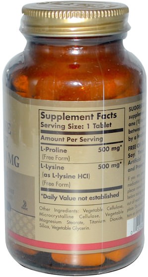 補充劑，氨基酸，l脯氨酸 - Solgar, L-Proline/L-Lysine, Free Form, 500mg/500 mg, 90 Tablets