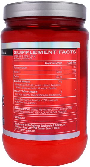 補充劑，氨基酸，肌肉 - BSN, Amino-X, Endurance & Recovery Agent, Strawberry Dragonfruit, 15.3 oz (435 g)