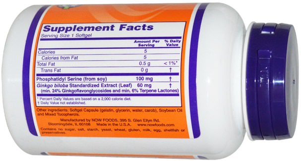 補充劑，氨基酸，磷脂酰絲氨酸 - Now Foods, Phosphatidyl Serine, 100 mg, 100 Softgels