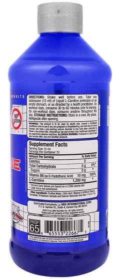 補充劑，氨基酸，運動，左旋肉鹼液 - ALLMAX Nutrition, L-Carnitine Liquid + Vitamin B5, Vanilla Flavor, 16 oz (473 ml)