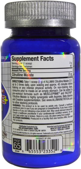 補充劑，氨基酸，運動，瓜氨酸 - ALLMAX Nutrition, 100% Pure Citrulline Malate+ Maximum Strength + Absorption, 2000 mg, 2.8 oz (80 g)
