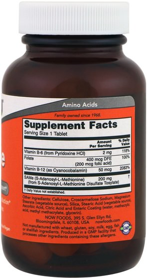 補充劑，氨基酸，藥物濫用，成癮，sam-e（s-腺苷甲硫氨酸） - Now Foods, SAMe, 200 mg, 60 Tablets